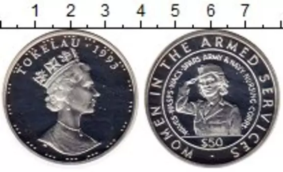 Монета 50 долларов Токелау 1993 года Серебро Женщины в армии