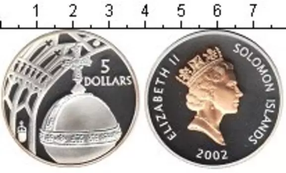 Монета 5 долларов Соломоновых островов 2002 года Серебро Коронация