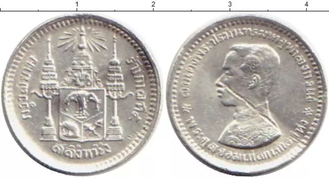 Монеты Клуб Нумизмат