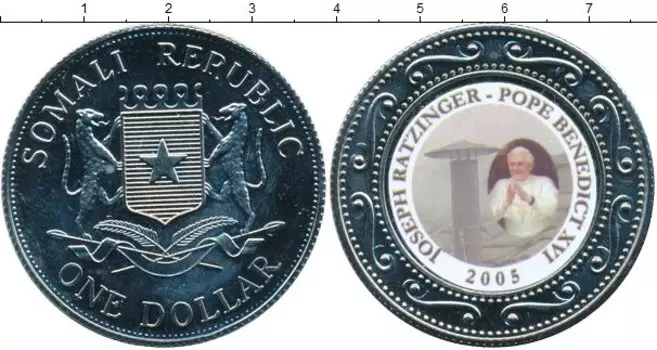 Монета доллар Сомали 2005 года Медно-никель Бенедикт XVI
