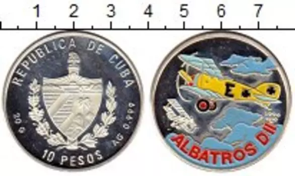 Монеты Клуб Нумизмат