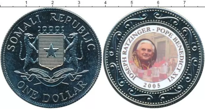 Монета доллар Сомали 2005 года Медно-никель Бенедикт XVI