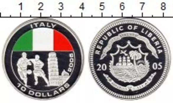 Монета 10 долларов Либерии 2005 года Серебро Чемпионат Мира по футболу, Италия
