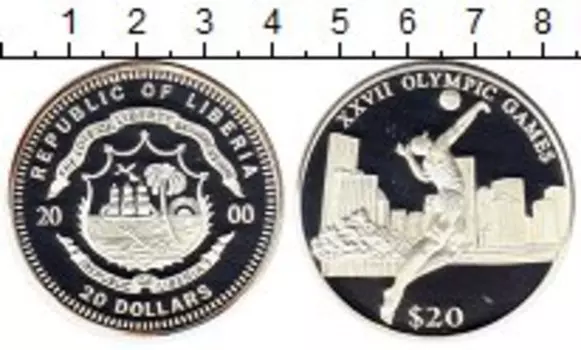 Монеты Клуб Нумизмат