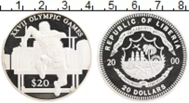 Монета 20 долларов Либерии 2000 года Серебро Олимпийские игры, бег с барьерами