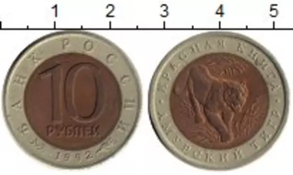 Монеты Клуб Нумизмат