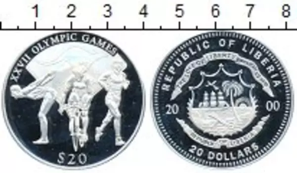 Монеты Клуб Нумизмат