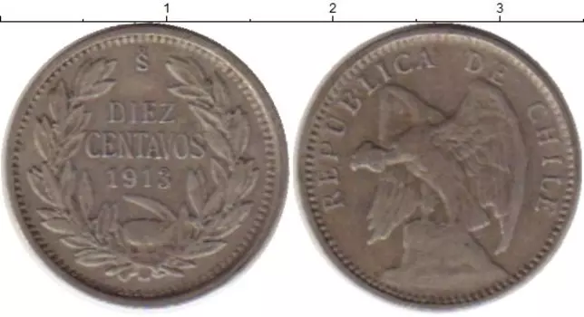 Монеты Клуб Нумизмат