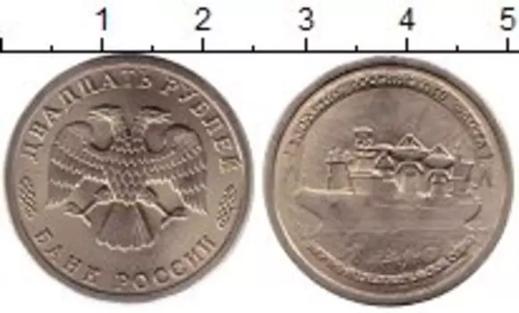 Монеты Клуб Нумизмат