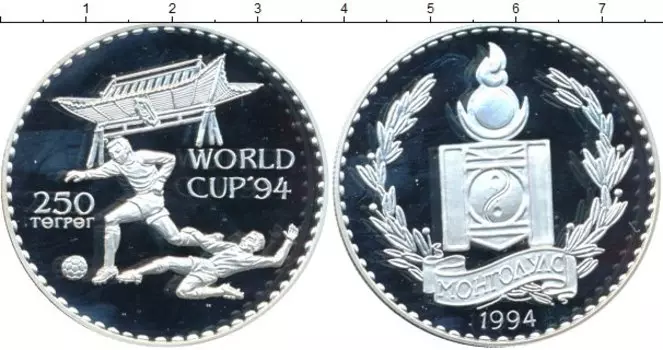 Монеты Клуб Нумизмат