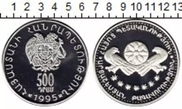 Монеты Клуб Нумизмат