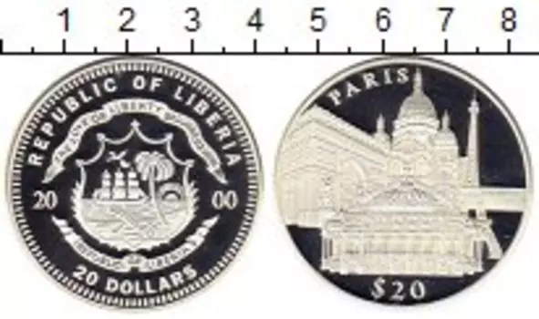 Монеты Клуб Нумизмат