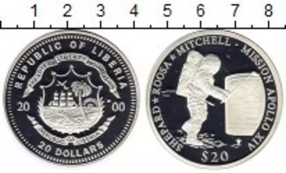 Монеты Клуб Нумизмат