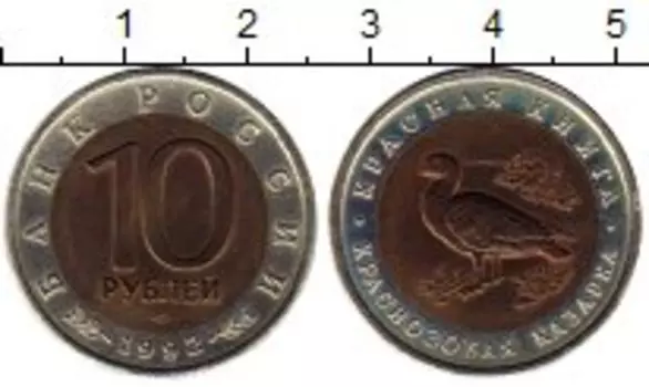 Монеты Клуб Нумизмат