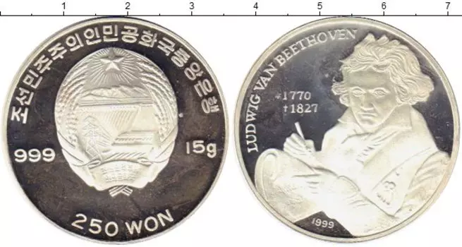 Монеты Клуб Нумизмат