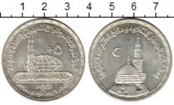 Монеты Клуб Нумизмат