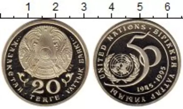 Монеты Клуб Нумизмат