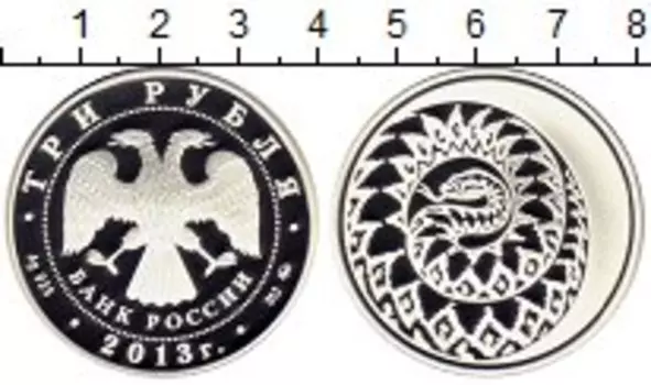 Монеты Клуб Нумизмат