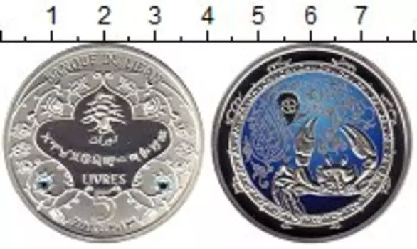 Монеты Клуб Нумизмат