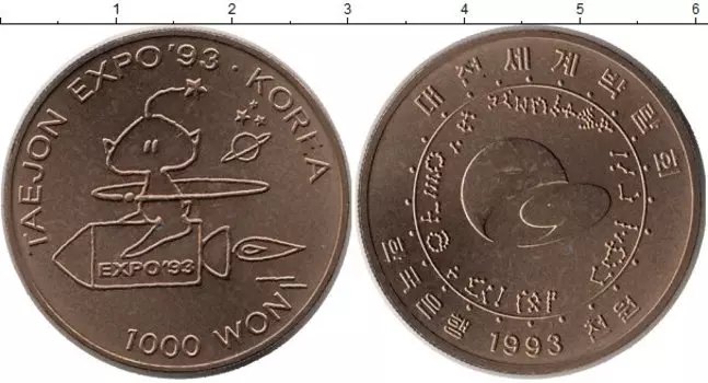 Монеты Клуб Нумизмат