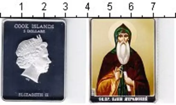 Монеты Клуб Нумизмат