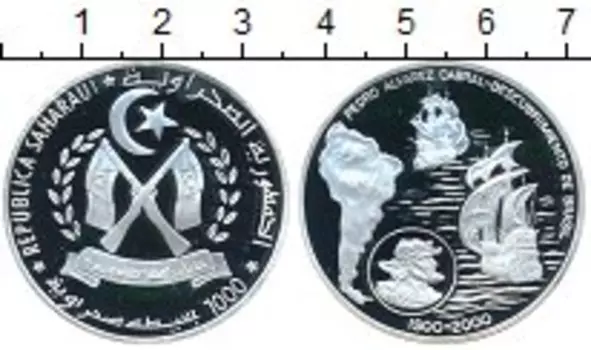 Монеты Клуб Нумизмат