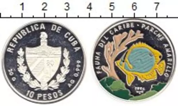 Монета 10 песо Кубы 1996 года Серебро Рыбка