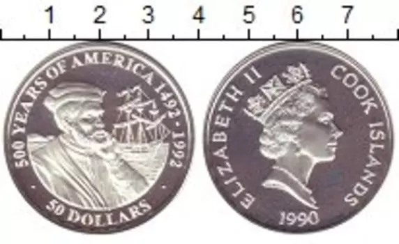 Монета 50 долларов Островов Кука 1990 года Серебро Елизавета II