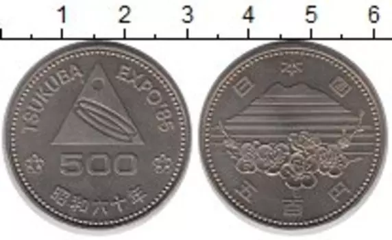 Монеты Клуб Нумизмат