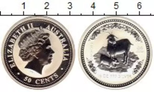 Монета 50 центов Австралии 2003 года Серебро Год козы