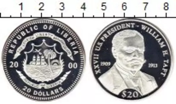 Монеты Клуб Нумизмат