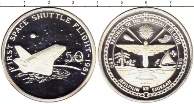 Монеты Клуб Нумизмат