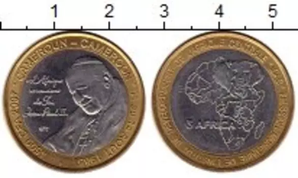 Монета 4500 франков Камеруна 2007 года Биметалл Визит Понтифика Иоанна Павла II
