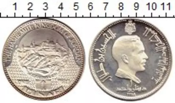 Монеты Клуб Нумизмат