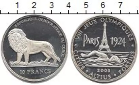 Монеты Клуб Нумизмат