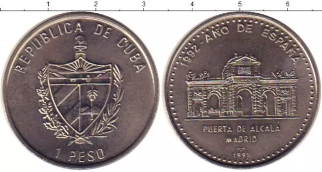 Монеты Клуб Нумизмат