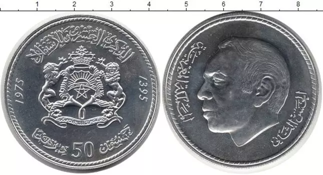 Монеты Клуб Нумизмат