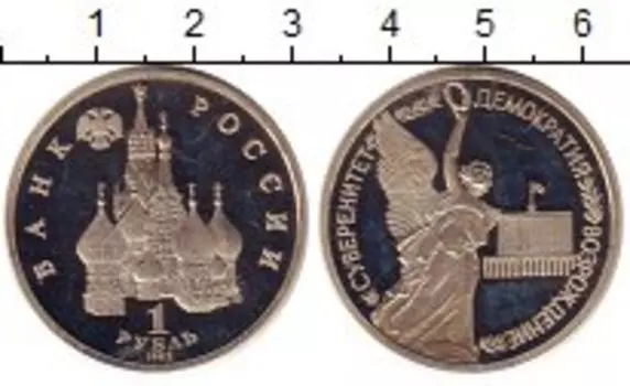 Монеты Клуб Нумизмат