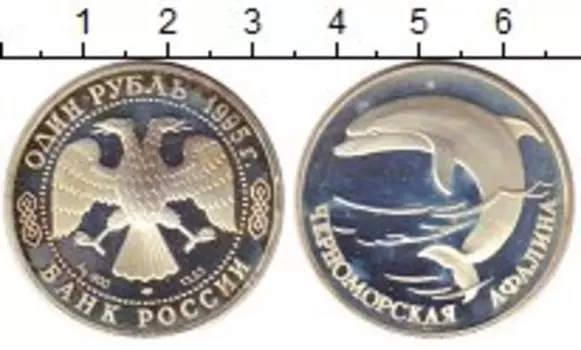 Монеты Клуб Нумизмат