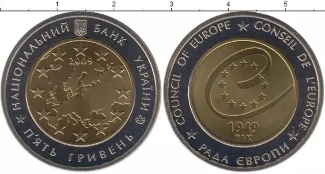 Монеты Клуб Нумизмат