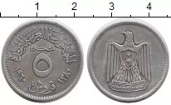 Монеты Клуб Нумизмат