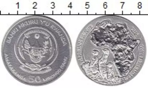 Монеты Клуб Нумизмат