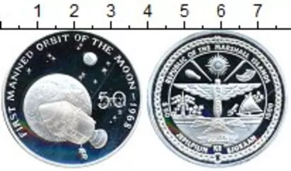 Монеты Клуб Нумизмат