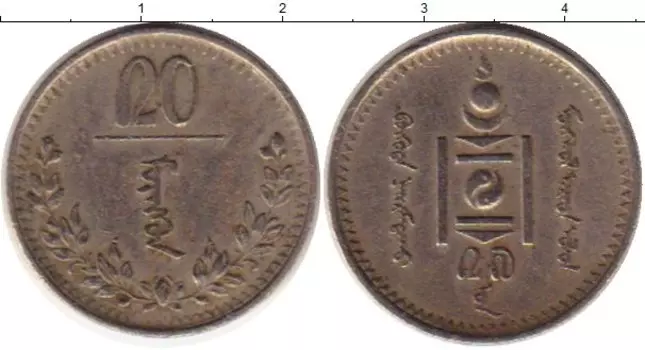 Монеты Клуб Нумизмат