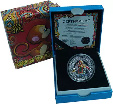 Монеты Клуб Нумизмат