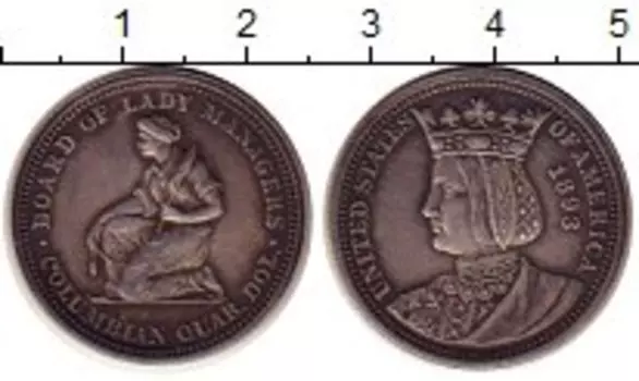 Монеты Клуб Нумизмат