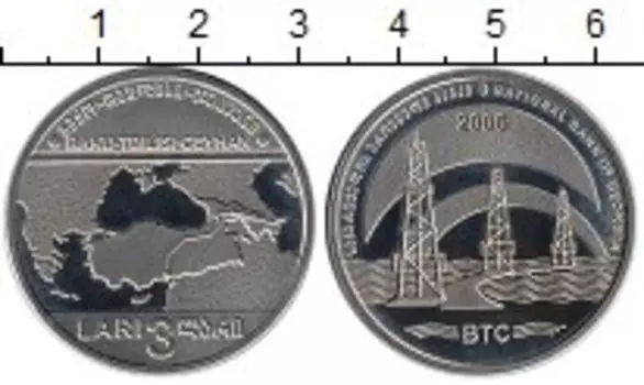 Монеты Клуб Нумизмат