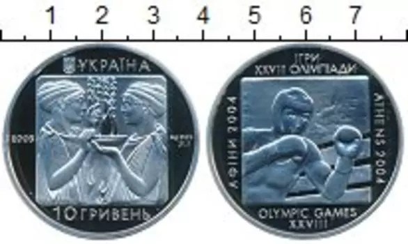 Монета 10 гривен Украины 2003 года Серебро Олимпийские игры