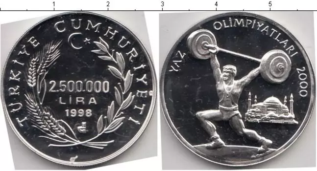 Монеты Клуб Нумизмат