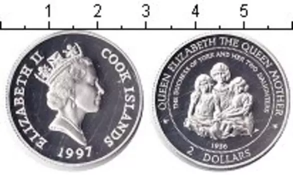 Монета доллар Островов Кука 1997 года Серебро Елизавета II